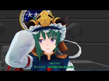 戦闘機ゲー×東方　Phantasmagoria Tale9　＃6