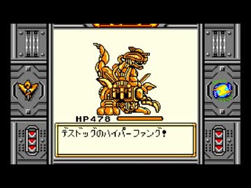 【ゾイド 邪神復活! ～ジェノブレイカー編～】クソゲーと評されるゲームをやろう会_part15