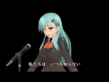 ASA 糸 【 中島みゆき 】