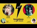 #117 IZAM（SHAZNA）× 咲（甘い暴力）× DJ：seek（Psycho le Cému）
