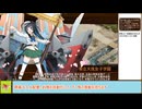 【城プロＲＥ】群雄割拠 【挑戦】 小牧・長久手 ～桐葵相克絵巻～　２００秒以内攻略【ボイロ解説】