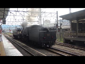 【米原】C571試運転(20260803)【まで】