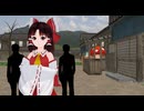 東方MMD紙芝居【霊夢の収入源を追え!】