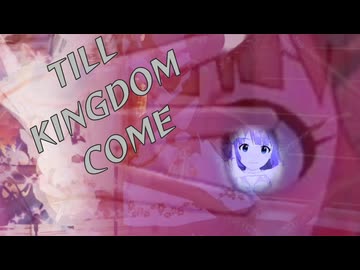 [im@sMAD PSLG powered by グレイカナ -MOMOKO ROCK-] TILL KINGDOM COME (CROSS MAD PV)