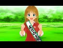 日高小五 日野茜ちゃん誕生日お祝い企画「茜ちゃんのボンバーライフ」