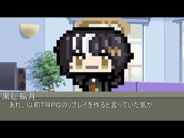 本日はお休み座談会　その364　燃え尽き症候群なのかなぁと思っている。