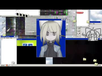 あたしじゃない 歌ってみた