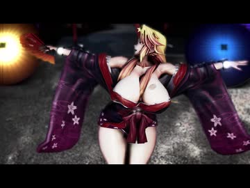 【東方MMD】星熊勇儀姐さんが宵々古今