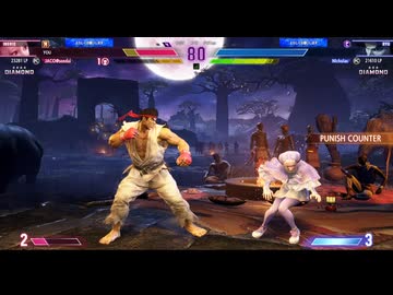 スト６　ランクマ　イングリッド編　144　ダイヤ4　ｖsリュウ　2026　0708
