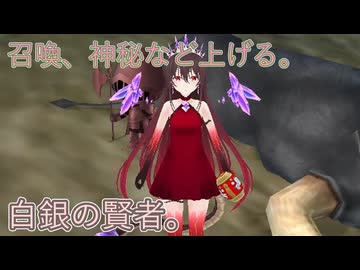 【マスターオブエピック】かちかちやま｜白銀目指してエッサ・ホイサ❣