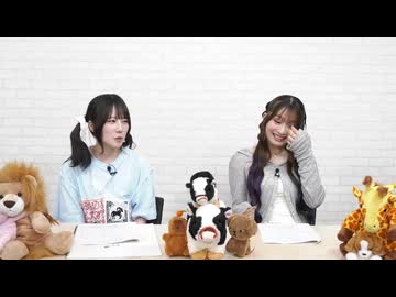 【第44回】梅澤めぐ・紫月杏朱彩のラジオ 花咲きカルタ（2026/7/1放送分）