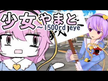 人気の「クッキー☆」動画 50954本 - ニコニコ動画