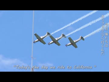 We Ride to California feat.知声