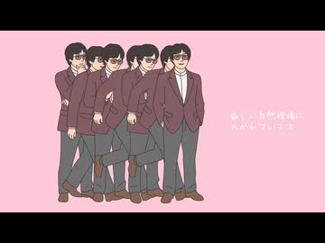 つだくらりん
