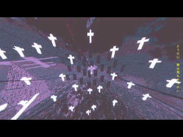 【初音ミク(+SVP)】電脳殺意【VOCALOID Cover. 重音テト·音街ウナ·鏡音レン】