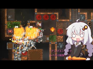 トラップで冒険者を狩るあかりちゃんのDungeon Warfare 3 #6