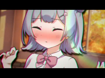 六花先輩も私が好き！