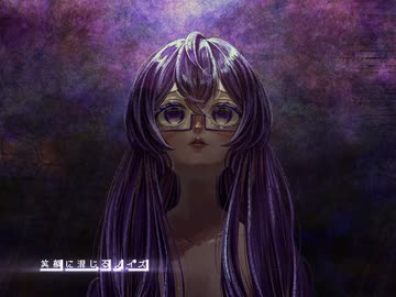 天使のたまご feat.音街ウナ