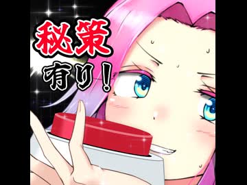 【ずんパラ投稿祭ふぉ～すっ♡】暑い…が！