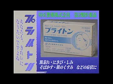 【総集編】謎の地方局の不審な映像集【アナログホラー】