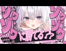 ‪〖 高音質ver ASMR⌇KU100 〗 んっ…我慢無理…♡耐え抜くトコロ見せてくださいね♡ 〖 脳貫通 / くすぐり /睡眠導入 / Japanese/Vtuber〗
