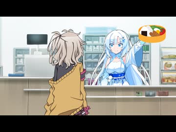 雪さんコンビニおまけ 冷めギャルVer