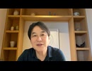 フカボリ #092【出社率25%で、KADOKAWAは5年も回っている】