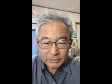 ヨンタン追徴金約210万円ほぼ決定。【払えない】1000003761