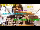 #七原くん 20201018「以下同文 2」米有HD版(コインランドリーついでに喫茶店モーニング⇒松屋味噌汁ご飯⇒帰宅後乙4基礎知識テスト,他※)