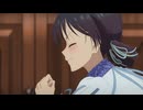 いびってこない義母と義姉　第4話　美冶の恩返し