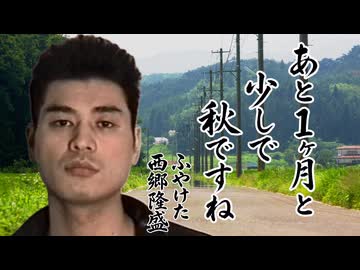 ボクらはクーリンブラザーズ！４【Rimworld淫夢】