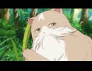 猫と竜 第6話「猫じゃらしの夜」