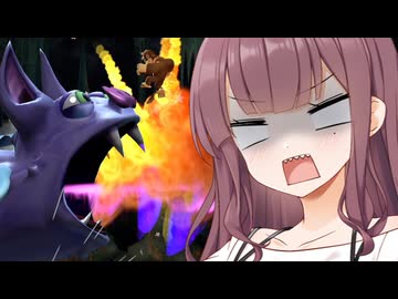 ナツキーコングリターンズ！#24