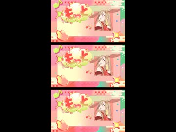 【オリジナル楽曲】瞬間、シンフォニー。／40mP【かぐや(cv.夏吉ゆうこ) from 超かぐや姫！】