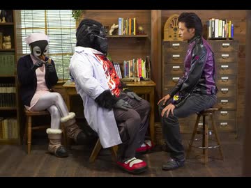 獣拳戦隊ゲキレンジャー　修行その26　モヘモヘ！お悩み相談