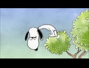PEANUTS スヌーピー －ショートアニメ－　第95話 / 第96話　「スヌーピーにご用心」 / 「毛布を返して」