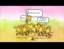 PEANUTS スヌーピー －ショートアニメ－　第103話 / 第104話　「ウッドストックと仲間たち」 / 「スヌーピーの冒険」