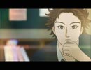 信長協奏曲　第1話　サブロー信長