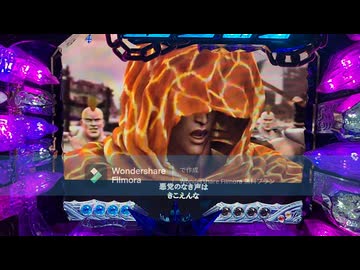 【パチンコ】ＣＲ北斗の拳 百裂 通常時メイン集【救世主x18】