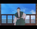 信長協奏曲　第9話　イバラの道