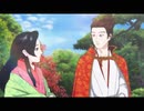 信長協奏曲　第6話　明智光秀