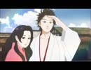 信長協奏曲　第2話　諌死