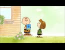 PEANUTS スヌーピー －ショートアニメ－　第19話 / 第20話　「ペパーミント パティの転校」 / 「ぼくの毛布」