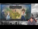 『ほの暮しの庭』に挑戦！【青木瑠璃子のアイコン第258回】2026年8月3日