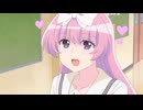 「花織さんは転生しても喧嘩がしたい」 第4話「許されざる者」