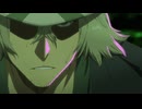 BLEACH 千年血戦篇-禍進譚- 第42話「SON OF DARKNESS」