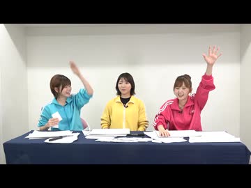 トリセカ123回アーカイブ
