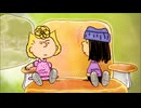 PEANUTS スヌーピー －ショートアニメ－　第29話 / 第30話　「サリーのサマーキャンプ」 / 「小説家スヌーピー」