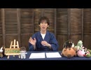 みにかわんち276回