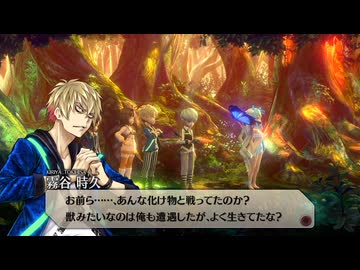 【実況】イグジストアーカイヴ #7